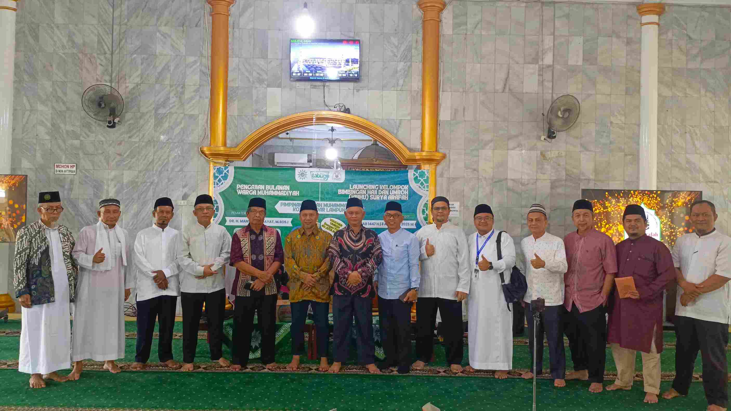 KBIHU Surya Arafah PDM Bandar Lampung Resmi Diluncurkan