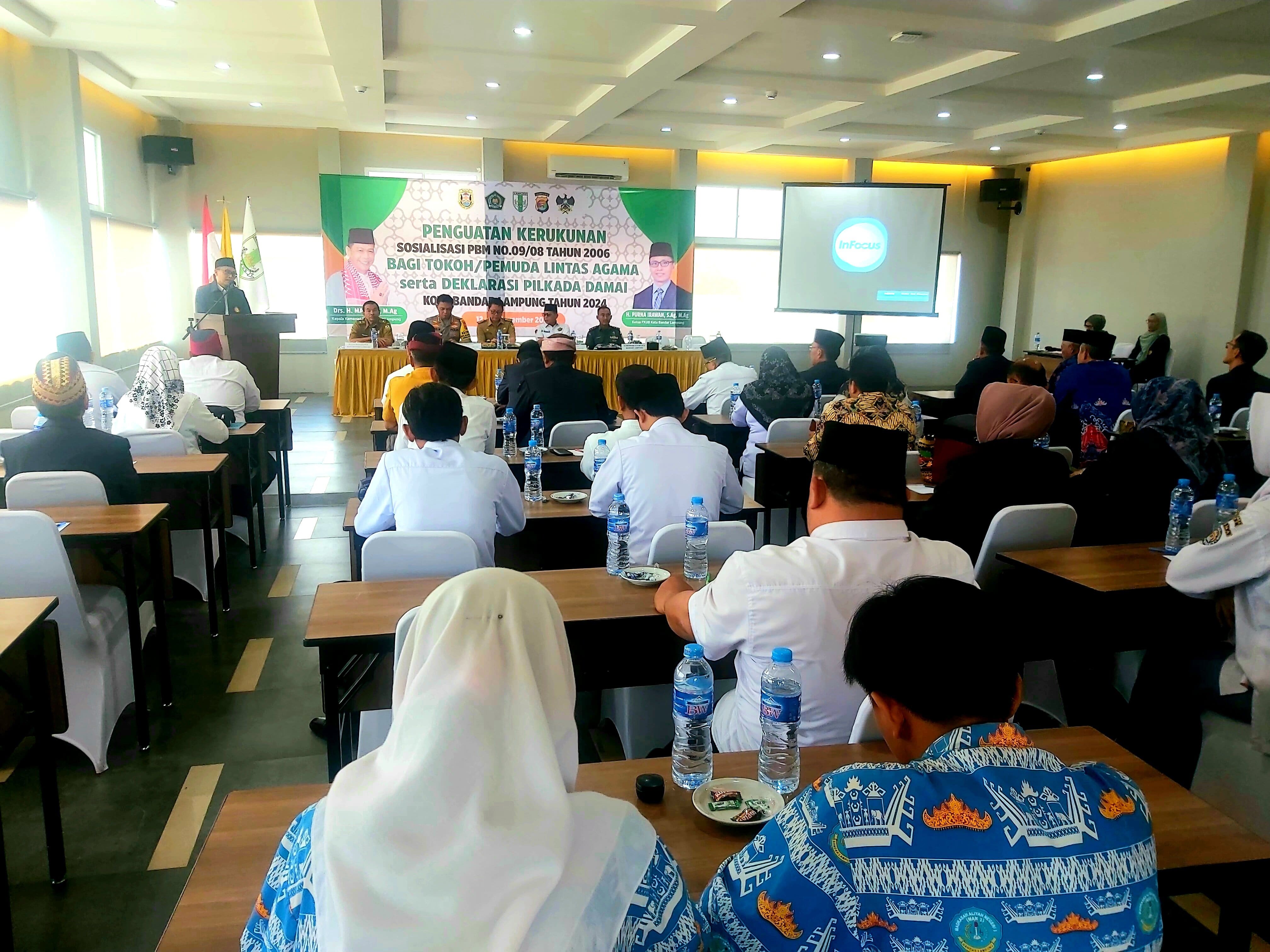 FKUB Bandarlampung Gelar Sosialisasi PBM 2006 dan Deklarasi Pilkada Damai 