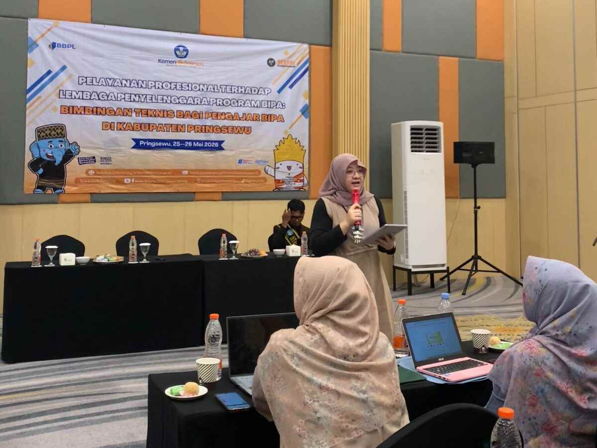 Balai Bahasa Lampung Gandeng Dosen UIN RIL dalam Penguatan Program Bahasa Indonesia bagi Penutur Asing