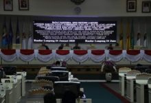 DPRD Lampung Cek Perkembangan Bank Lampung